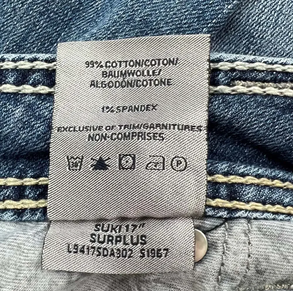 Silver Jeans silver jeans